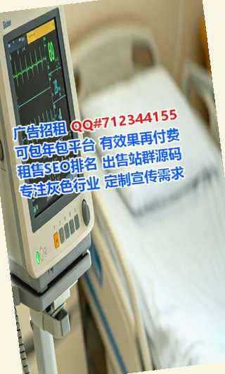 屯昌试管机电有限公司